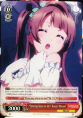 LL/W34-E105 - PR - “Dancing Stars on Me!” Kotori Minami